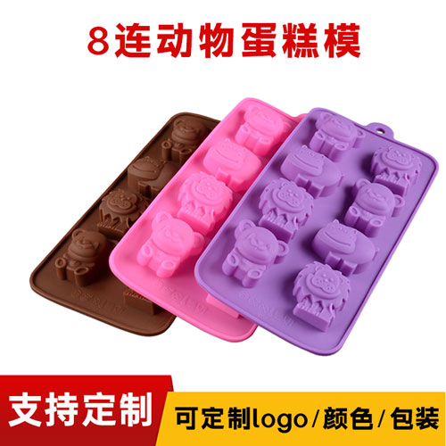 8连动物硅（guī）胶蛋糕模