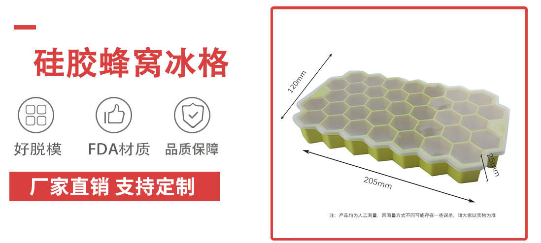 产品（pǐn）介绍2_01