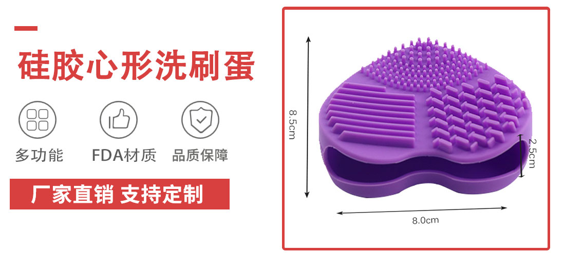 产品（pǐn）介绍2_01