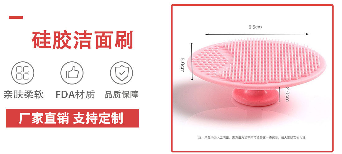 产品介（jiè）绍2_01