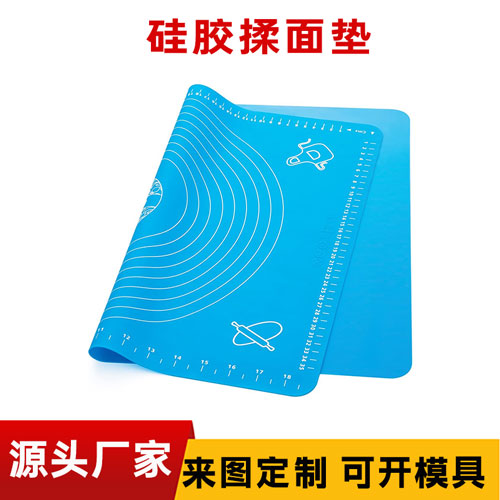 矽膠揉麵墊