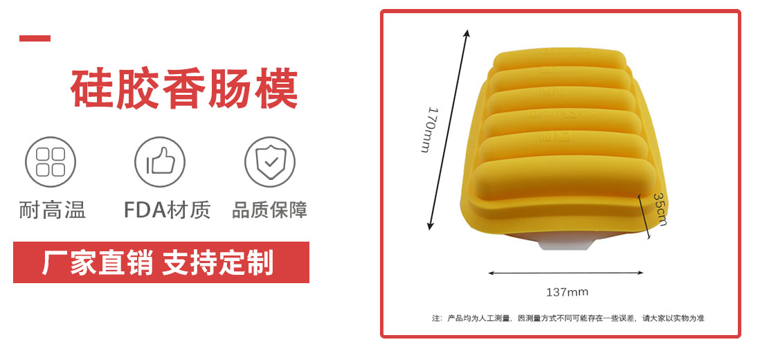 产(chǎn)品介绍(shào)2_01 产品介绍2_01