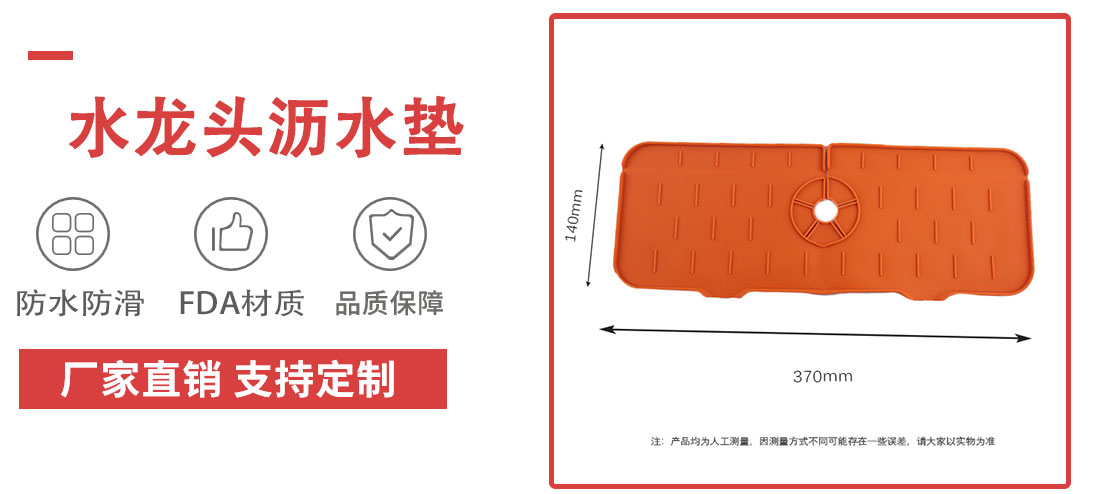 产品介绍2_01 产品介绍2_01