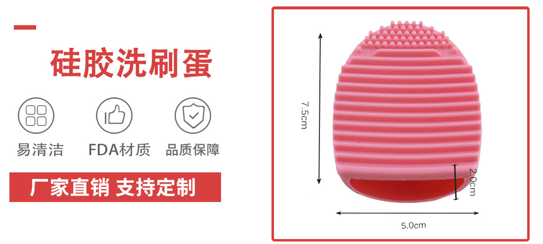 產品介（jiè）紹2_01