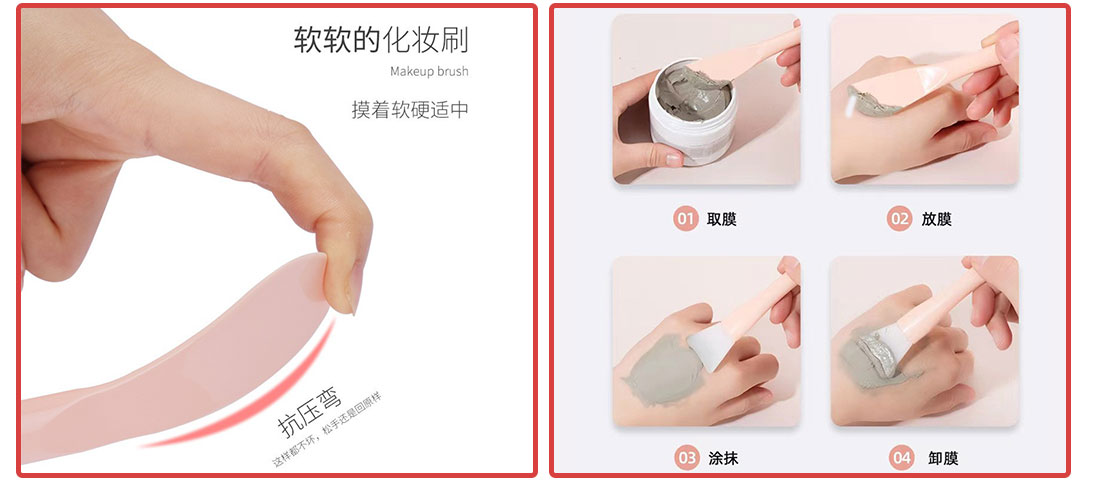 产品（pǐn）介绍2_02