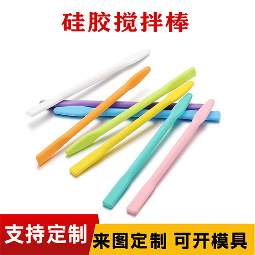 硅胶面膜棒搅拌棒