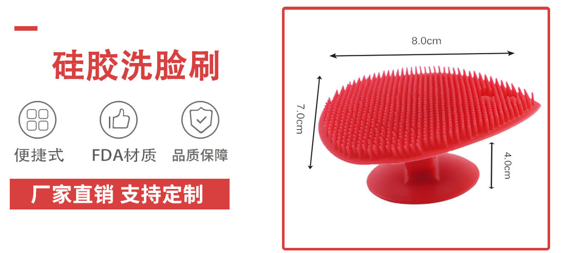 产品介（jiè）绍2_01