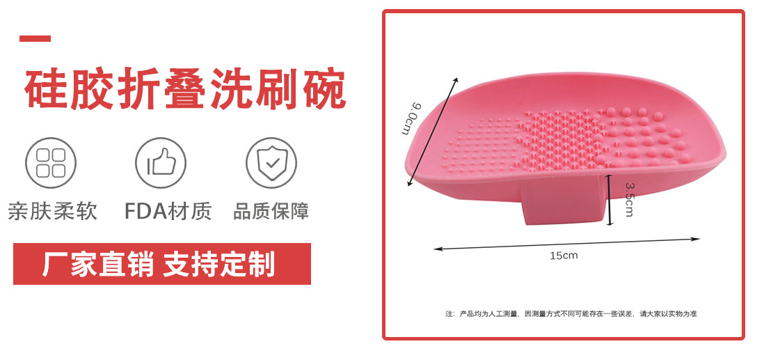 产（chǎn）品介绍2_01