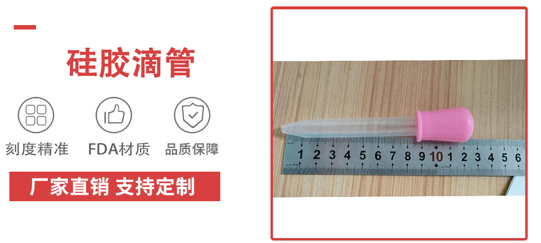 产品介绍2_01 产(chǎn)品介(jiè)绍2_01